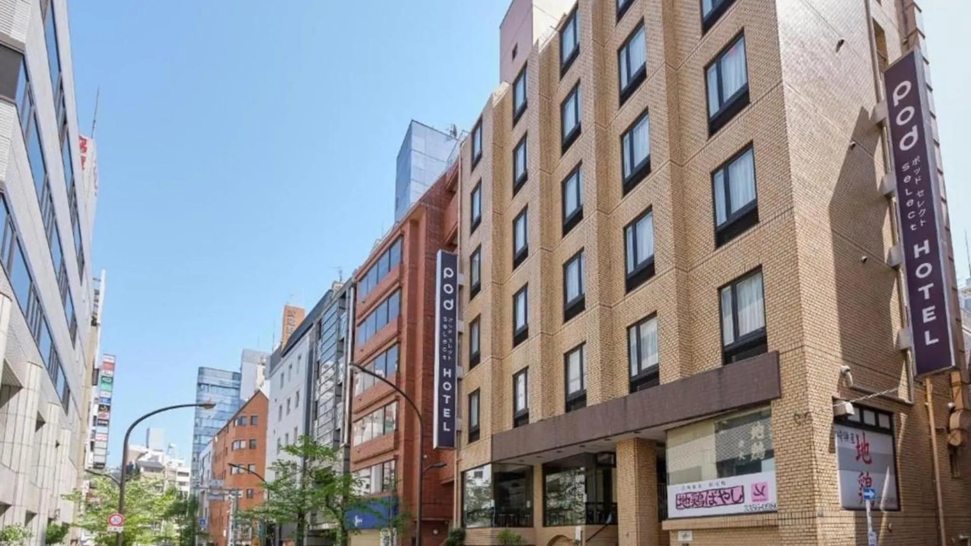 Pod Select Hotel Shinjuku - Vacation Stay 43666V 東京都